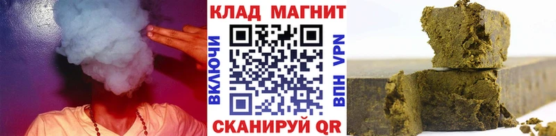 Где купить наркотики Гремячинск COCAIN  Мефедрон  A-PVP  Марихуана  Гашиш 