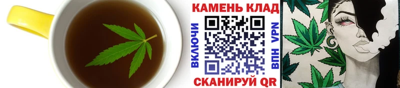 kraken ссылки  Гремячинск  Cannafood марихуана 