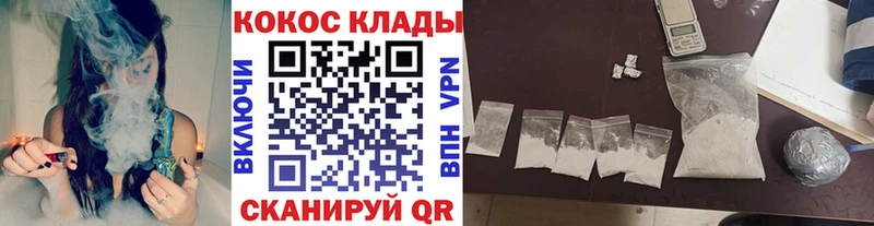 COCAIN Боливия  где купить наркоту  Гремячинск 