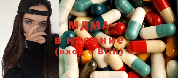дмт Белокуриха