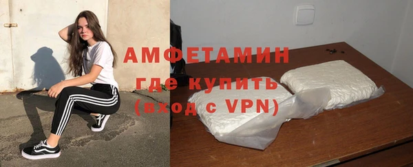 мяу мяу мука Белоозёрский
