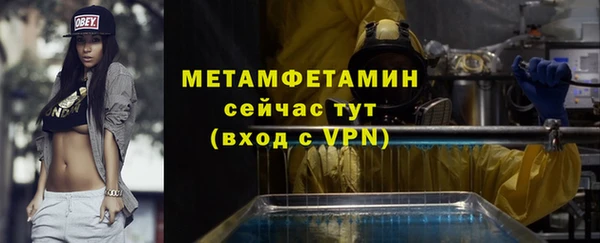 дмт Белокуриха