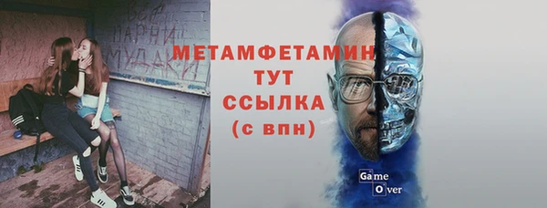 мяу мяу мука Белоозёрский
