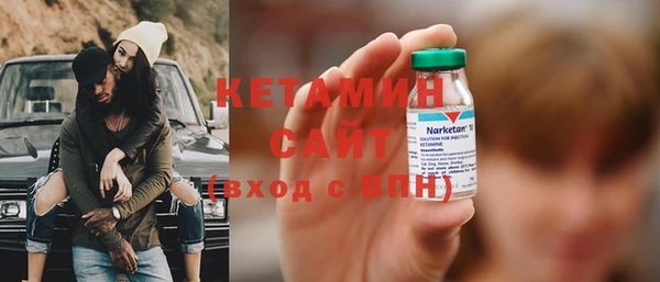 дмт Белокуриха