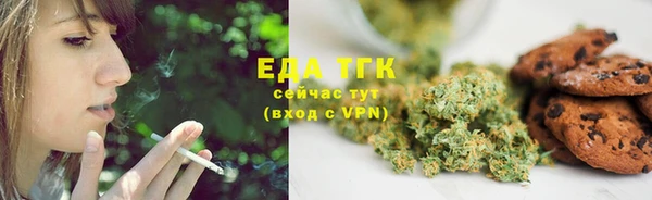 дмт Белокуриха