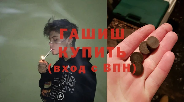 прущая мука Беломорск