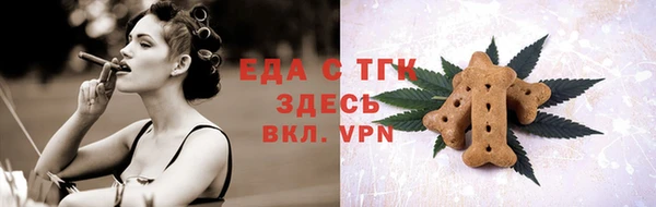 дмт Белокуриха