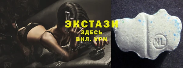 мяу мяу мука Белоозёрский