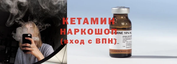 мяу мяу мука Белоозёрский