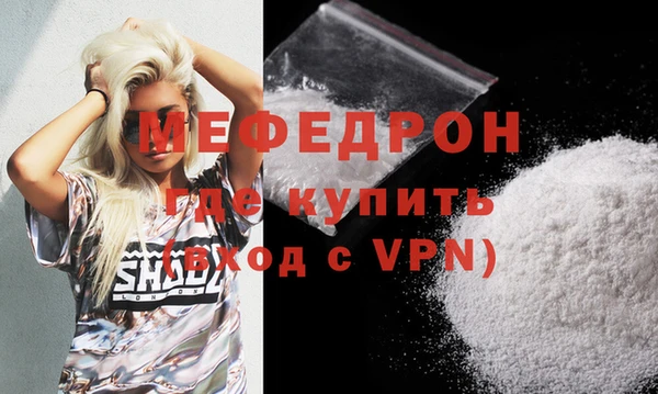 дмт Белокуриха