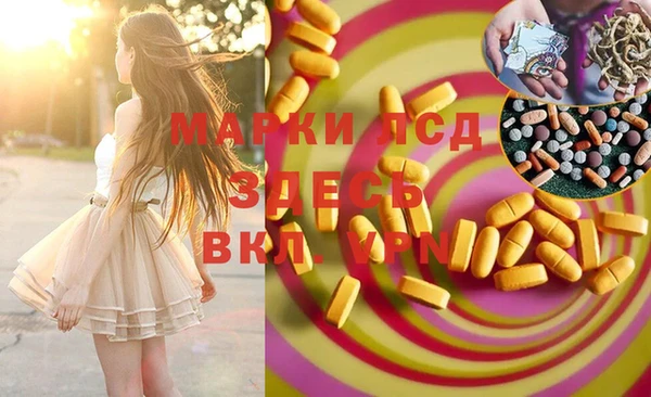 мяу мяу мука Белоозёрский