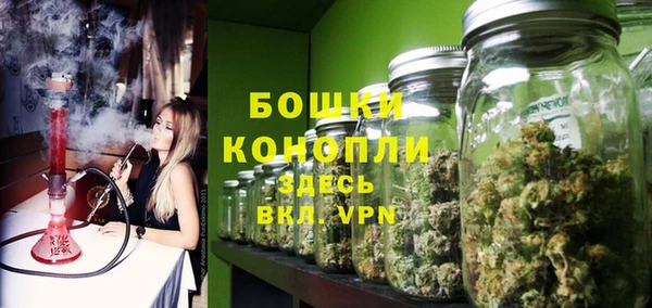 мяу мяу мука Белоозёрский