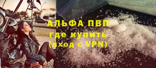 хмурый Бугульма