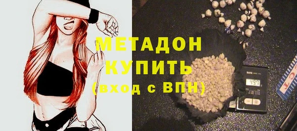 хмурый Бугульма
