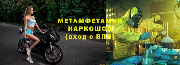 дмт Белокуриха