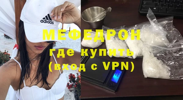 дмт Белокуриха
