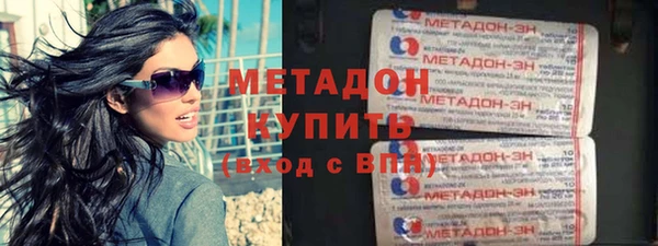 мяу мяу мука Белоозёрский