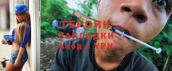 дмт Белокуриха