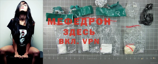 дмт Белокуриха