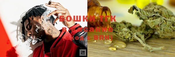 прущая мука Беломорск